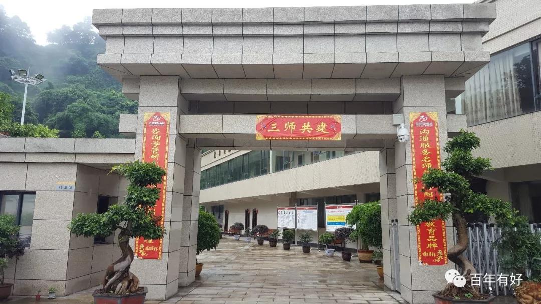 微信圖片_20180822095016.jpg