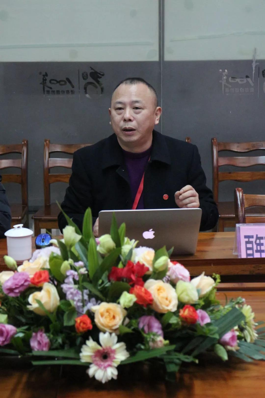熱烈歡迎太白街道辦事處譚方培書記一行蒞臨百年集團(tuán)指導(dǎo)工作！