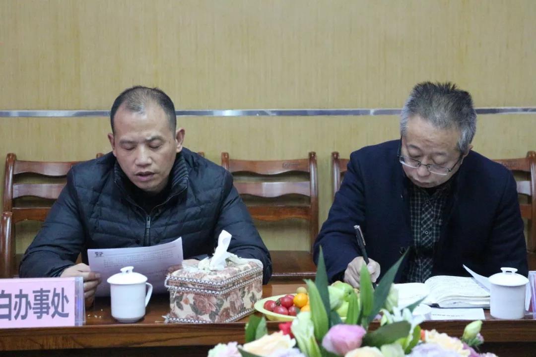 熱烈歡迎太白街道辦事處譚方培書記一行蒞臨百年集團(tuán)指導(dǎo)工作！