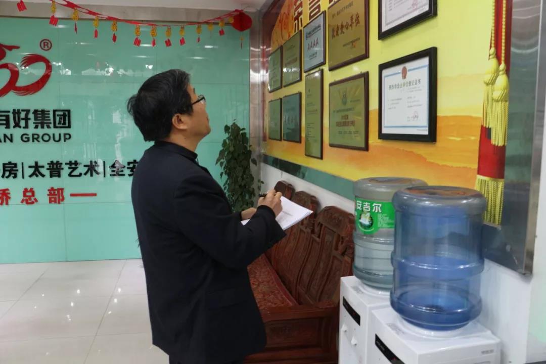 熱烈歡迎市教委交叉檢查組及區(qū)教委領(lǐng)導(dǎo)蒞臨百年教育指導(dǎo)工作！