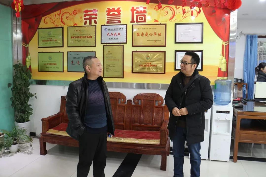 熱烈歡迎市教委交叉檢查組及區(qū)教委領(lǐng)導(dǎo)蒞臨百年教育指導(dǎo)工作！