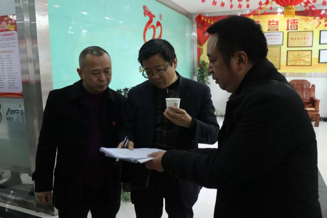 熱烈歡迎市教委交叉檢查組及區(qū)教委領(lǐng)導(dǎo)蒞臨百年教育指導(dǎo)工作！