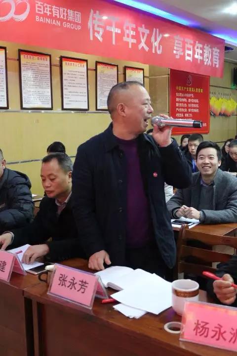 演繹技能、賽出風采，為我百年增添光彩！