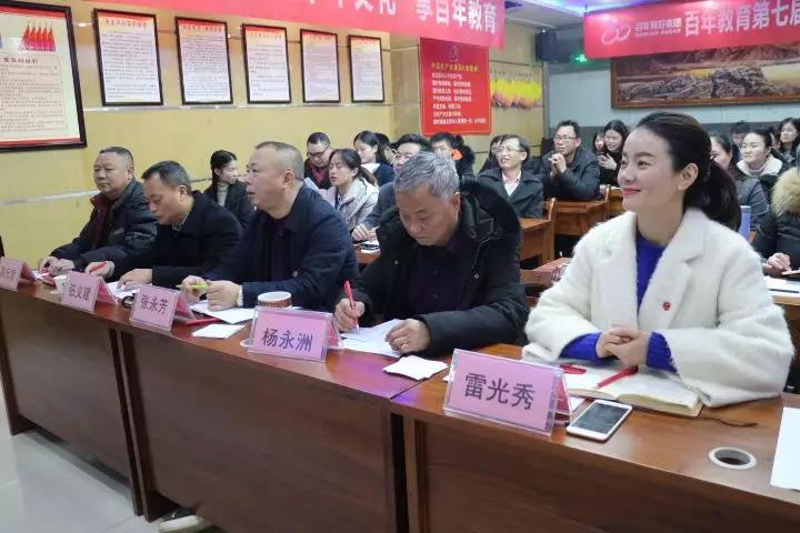 演繹技能、賽出風采，為我百年增添光彩！