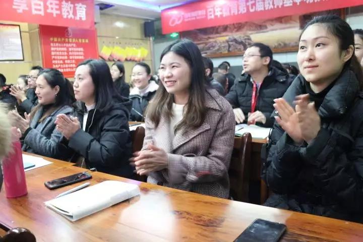 演繹技能、賽出風采，為我百年增添光彩！