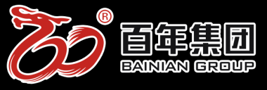 百年好房：客戶(hù)告知書(shū)