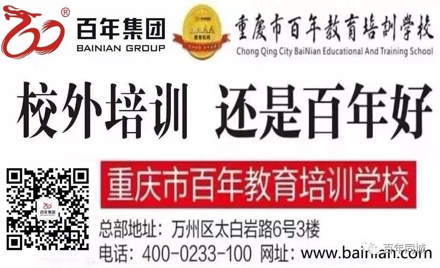 人民日報推薦！小長假陪孩子看這些紀錄片，勝過出門玩五天