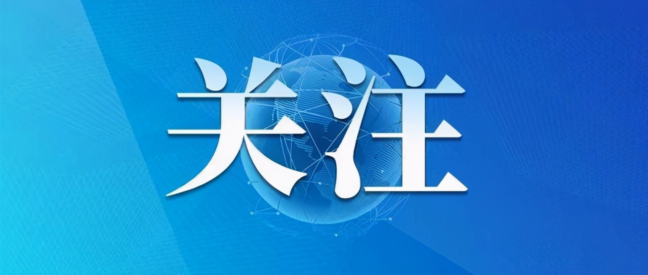 重慶萬州等區(qū)縣事業(yè)單位公招116人 部分崗位即日起可報名